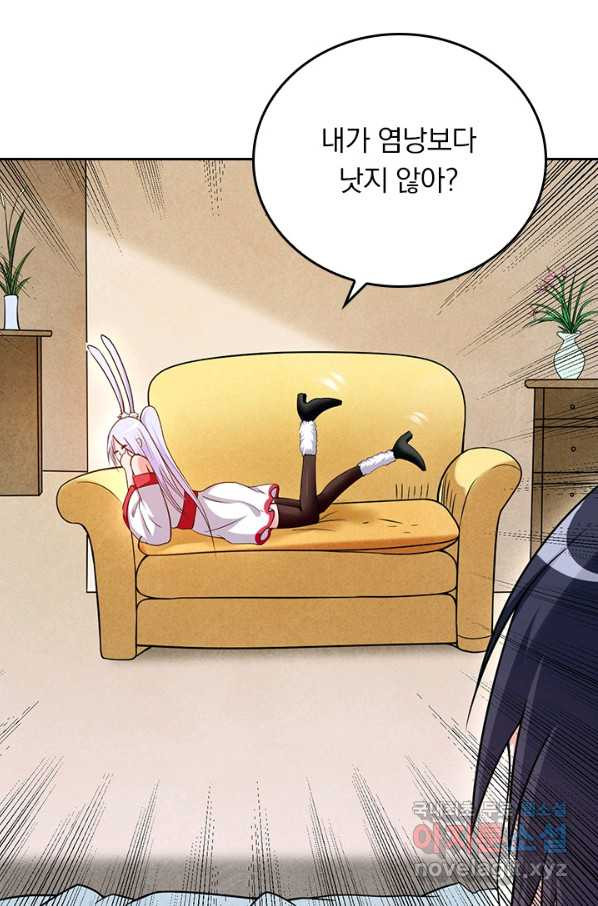 1659546281482ygnppfojet.jpeg