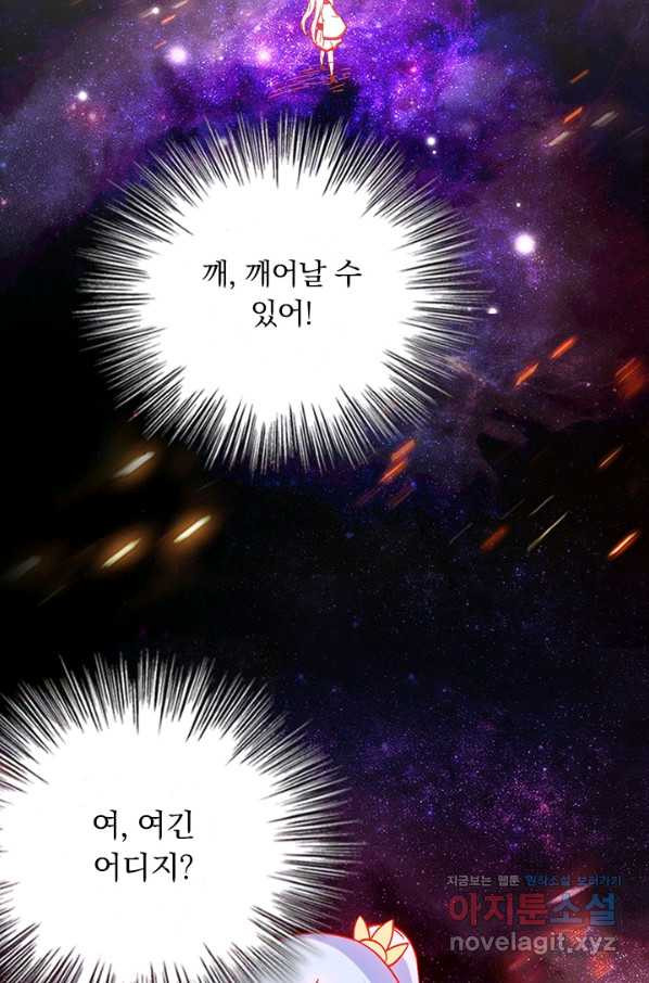 16595463074462sry2egshxq.jpeg
