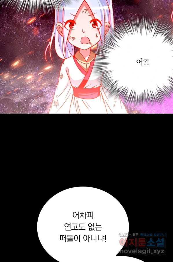 1659546307599ny3h5whyxod.jpeg