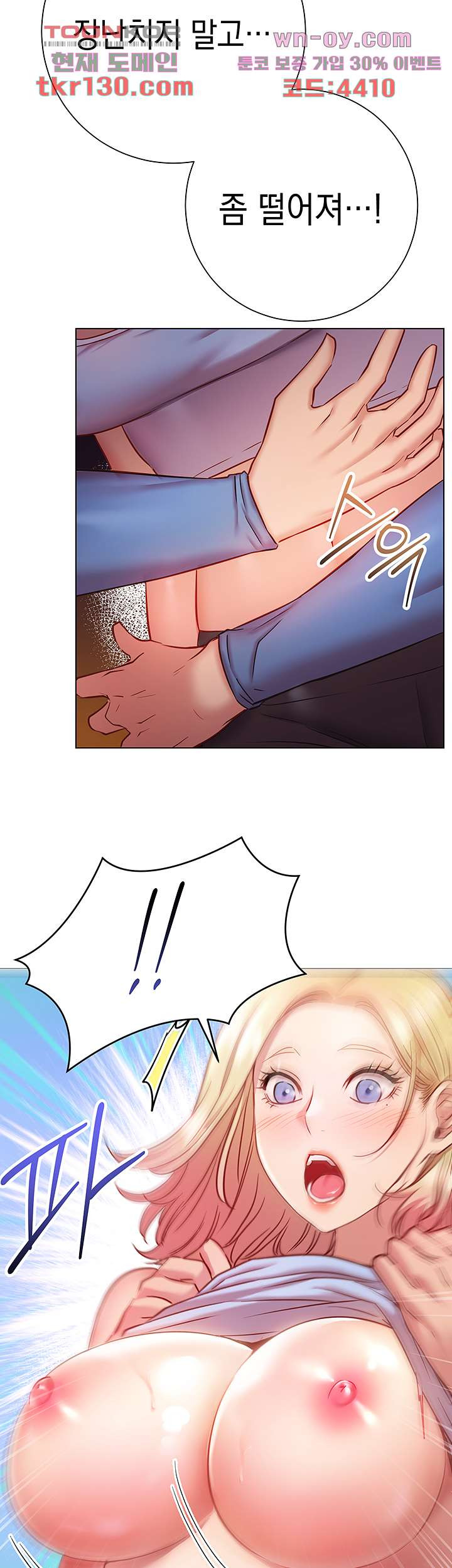 16595468320791e7gr6774fh.jpeg