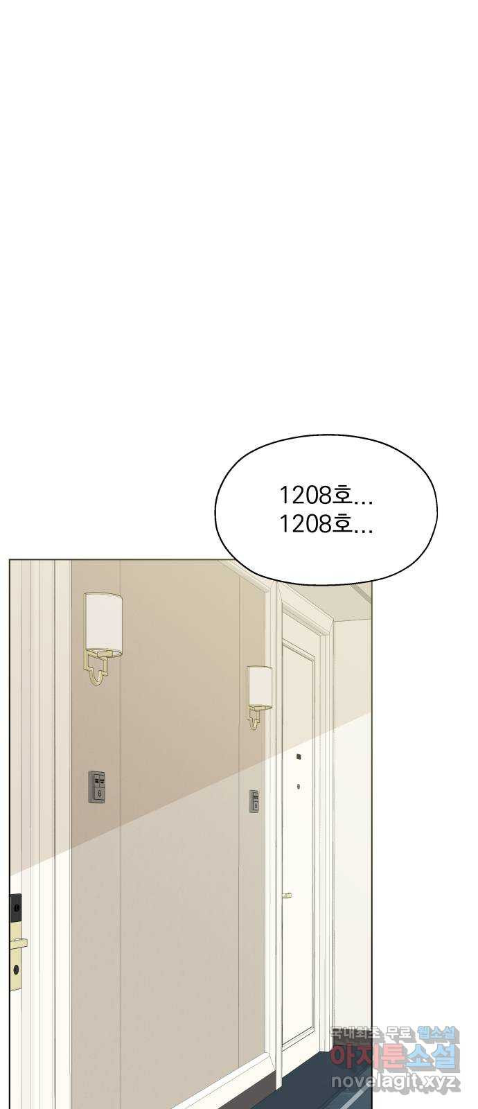 1659545529496rhy40uwj3.jpeg