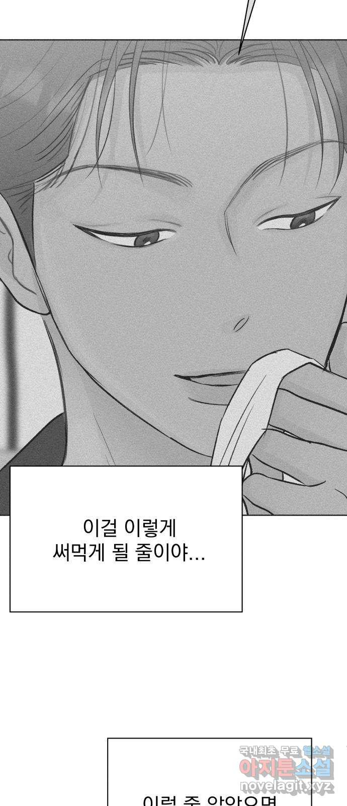 1659545529962nyhn8w2sczs.jpeg