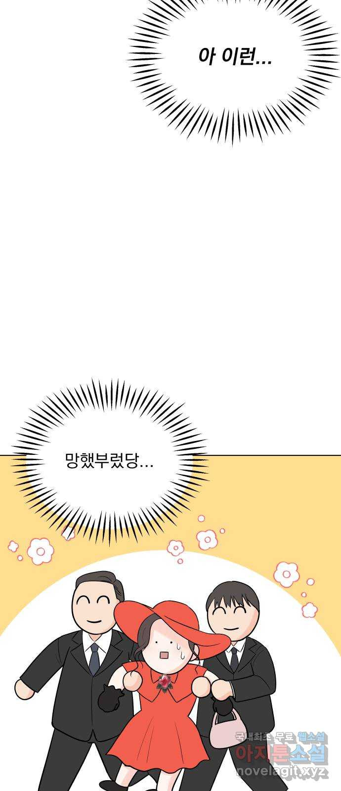 1659545532568yqkhflo7ow.jpeg