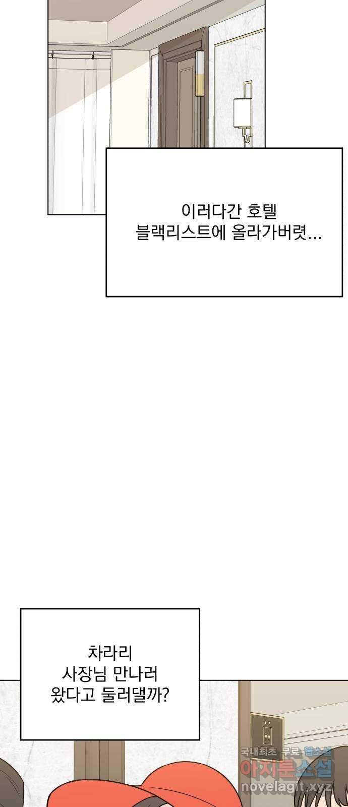 1659545532877kausypx6ou.jpeg