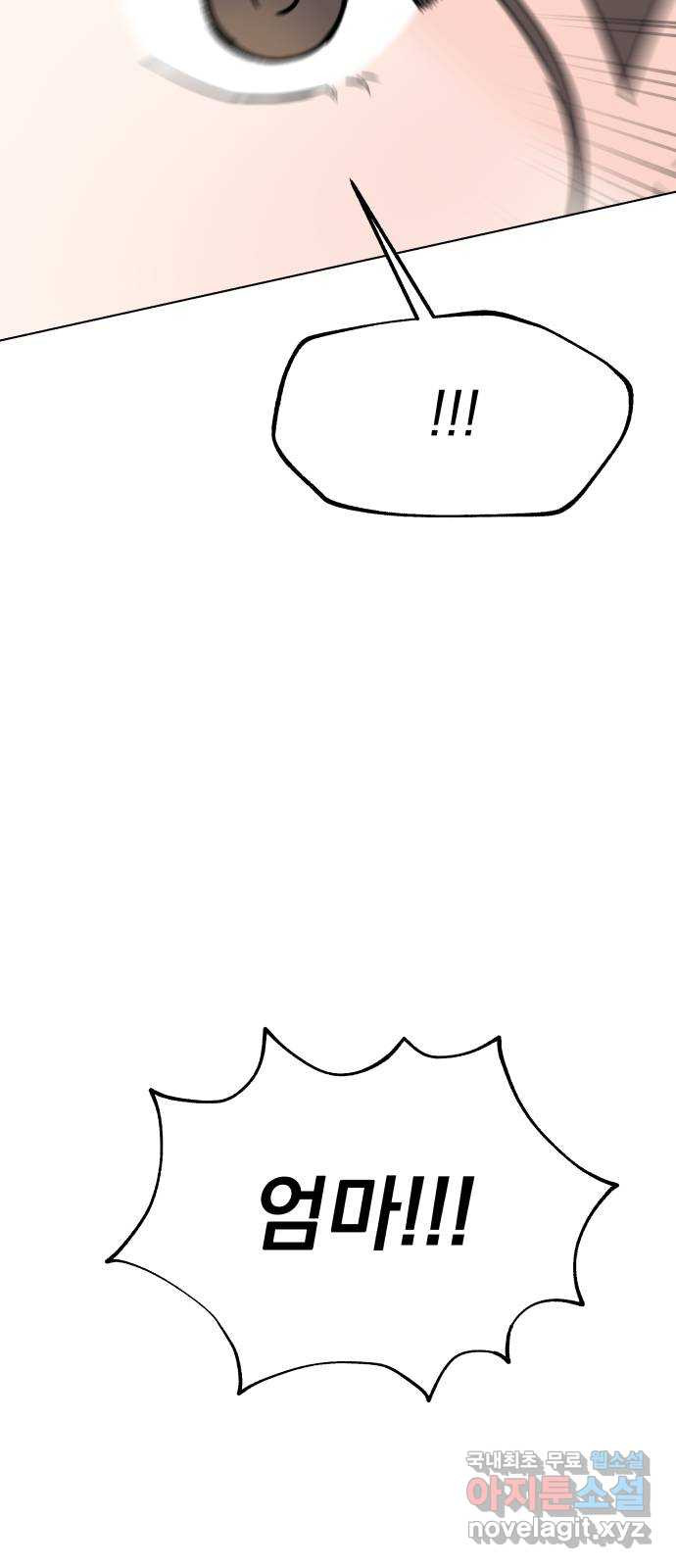 1659545533186d141859mzg6.jpeg