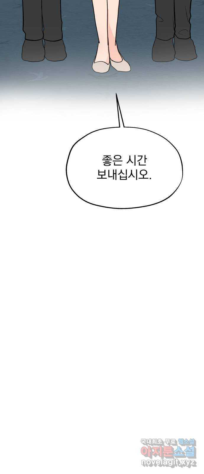 1659545534939rdxw97wvm.jpeg
