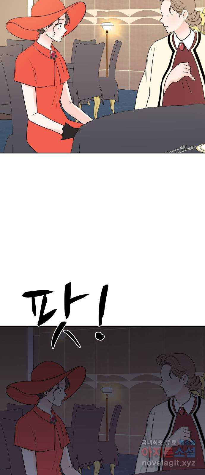 1659545537093et7zg962owa.jpeg