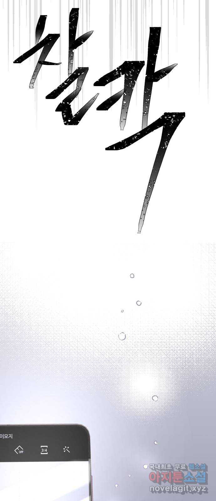 1659545539220nzjpfuh0ucj.jpeg