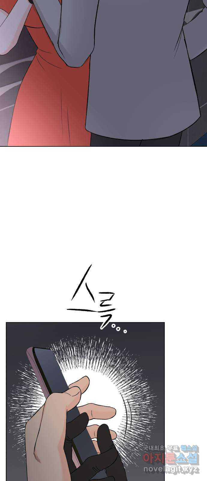 1659545540280kky9c9ct1ba.jpeg