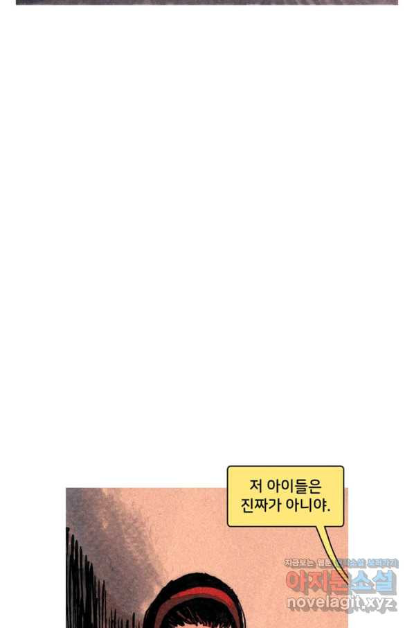 16595452318899o2t2hyq4g6.jpeg