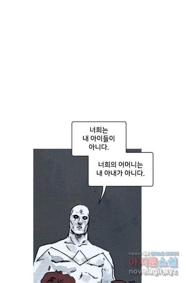 1659545235733key8v2izwt.jpeg