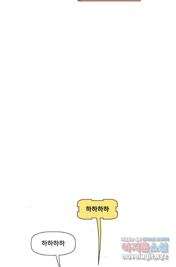 16595452404390y5lodk3whi.jpeg