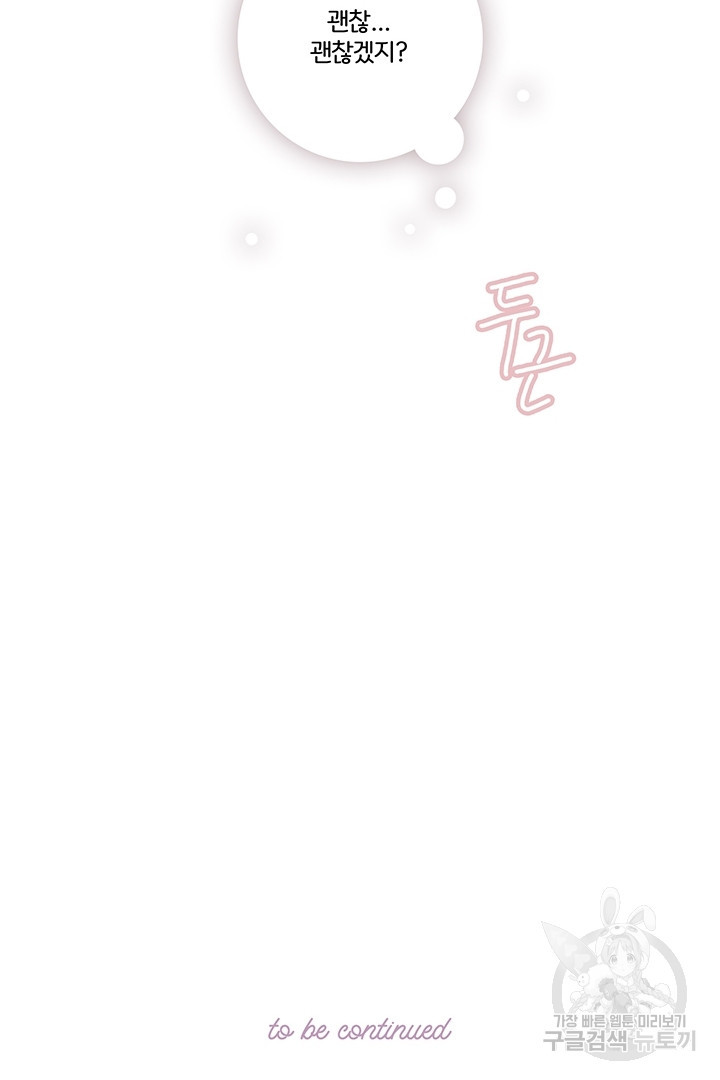 1659672617754gm5r2u1lahe.jpeg