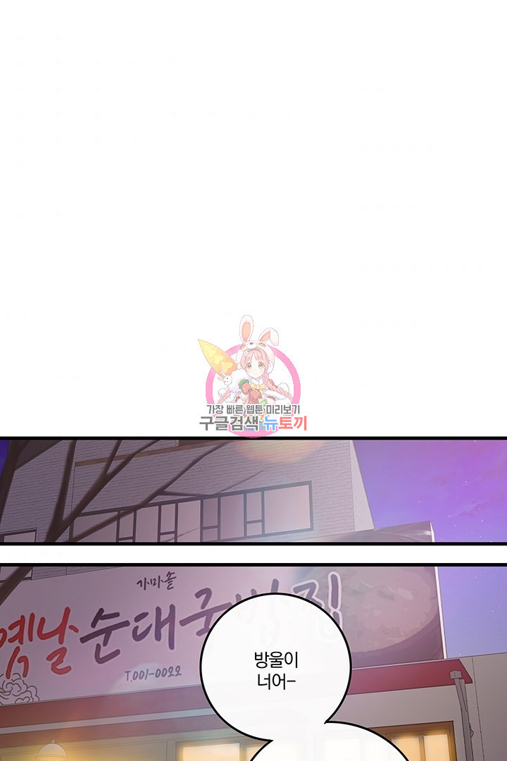 16596726730577rie27kmvbo.jpeg
