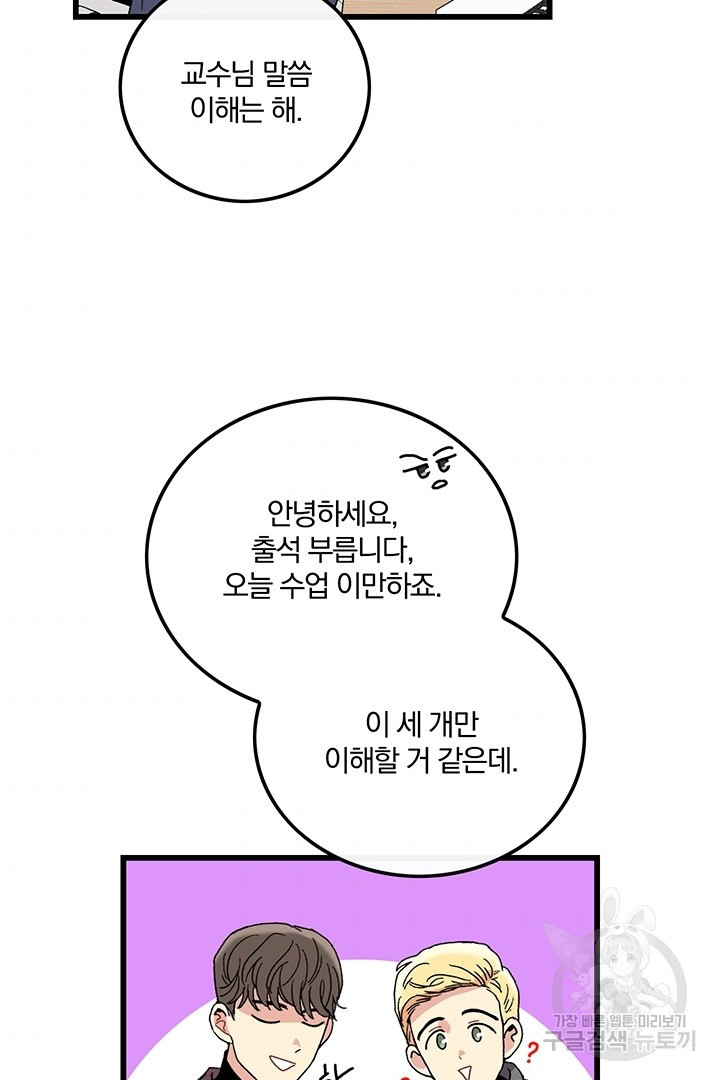 1659672726331ygj81mbggce.jpeg