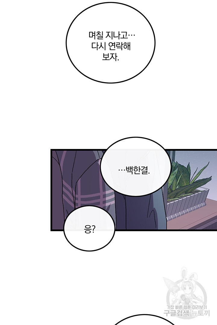 1659672732017yqq236mu07.jpeg