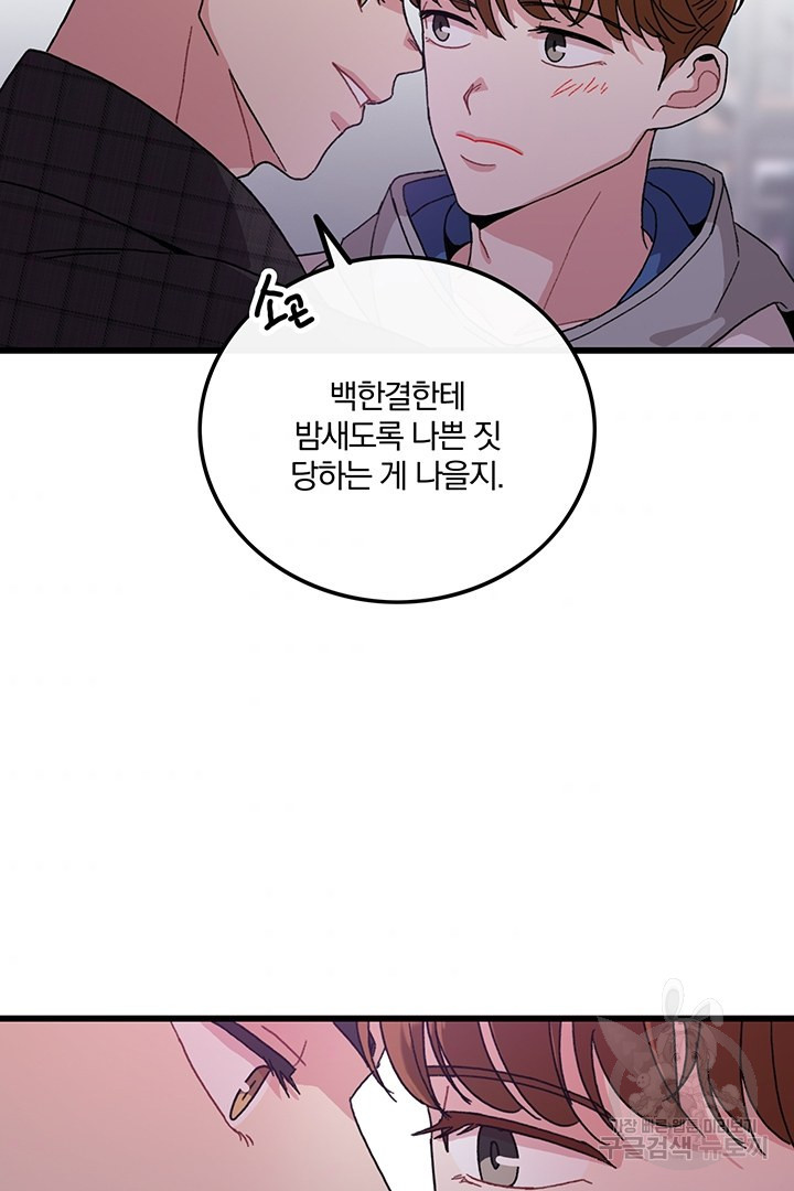 1659672765978u1uwen3ryf.jpeg
