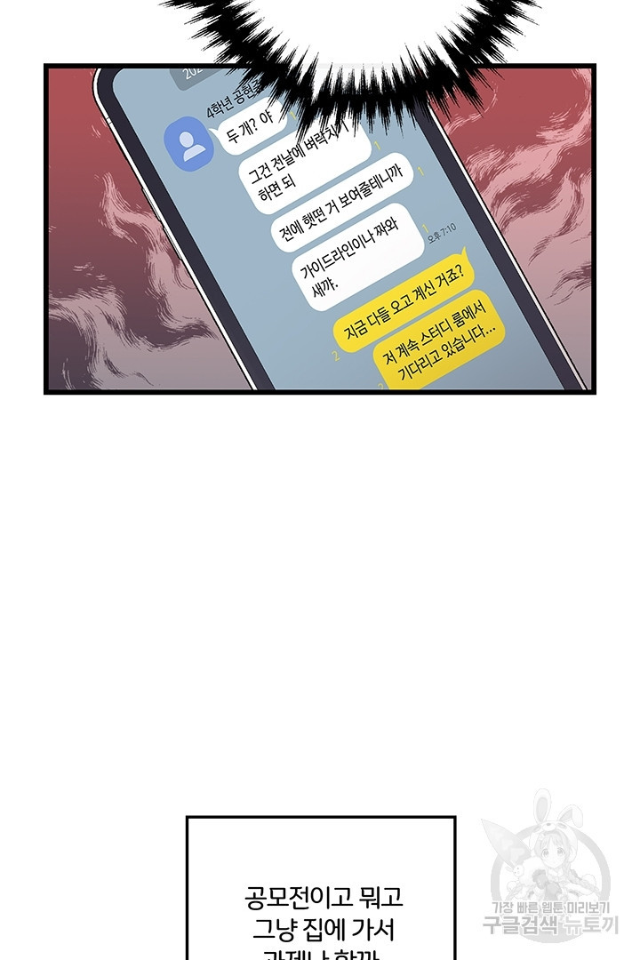 1659673031940hpo8vloznvp.jpeg