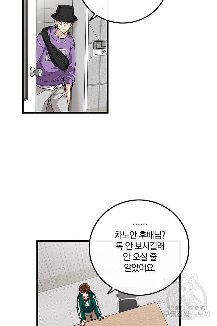 1659673032242mwa9wjsunmk.jpeg