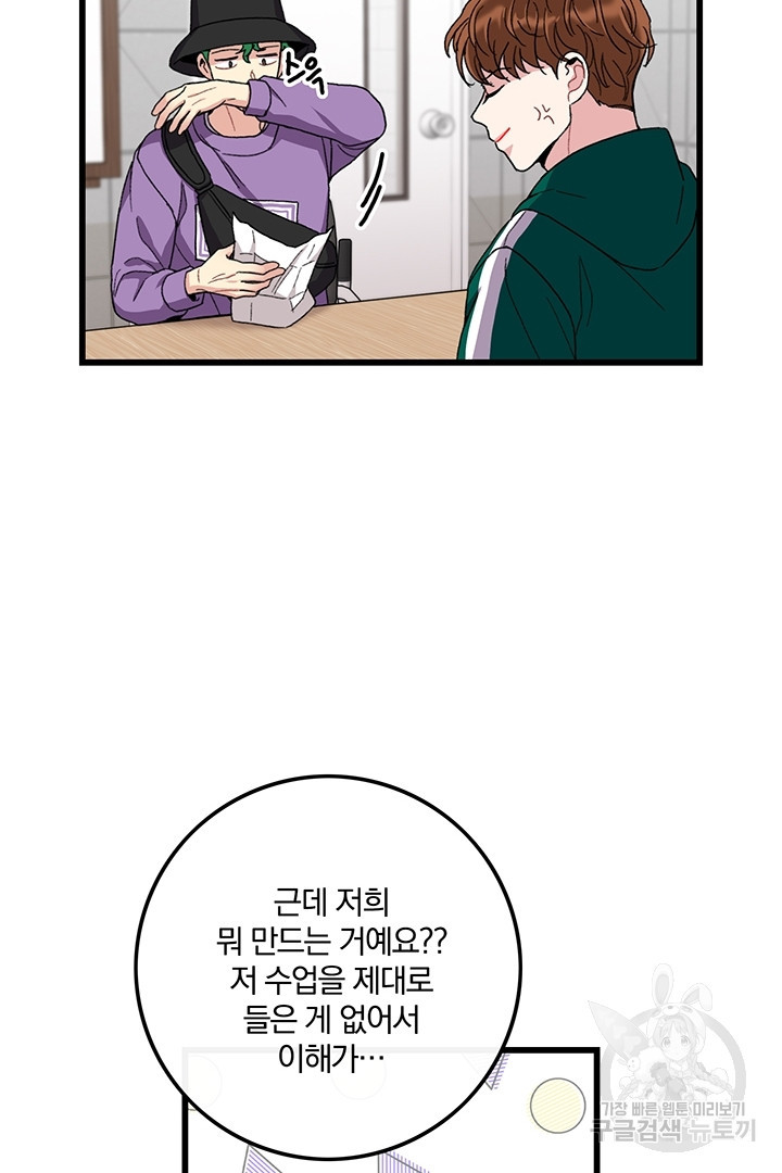 1659673032554mnlazbskrw.jpeg