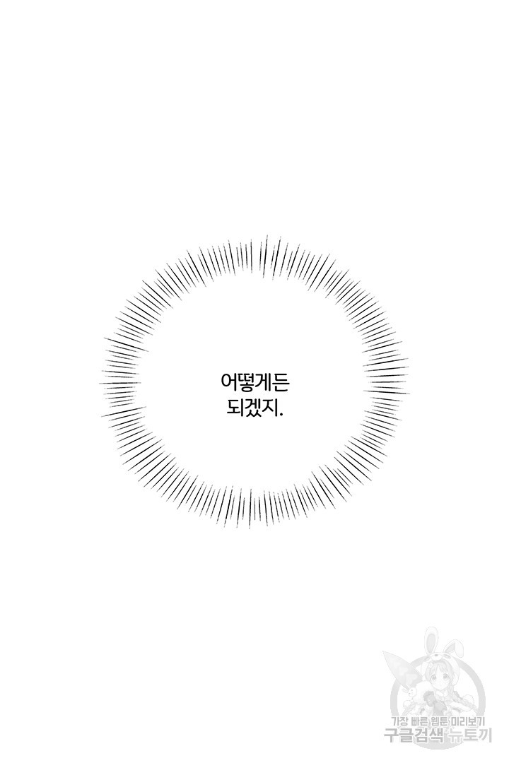 1659673033173do0wllhlmuo.jpeg