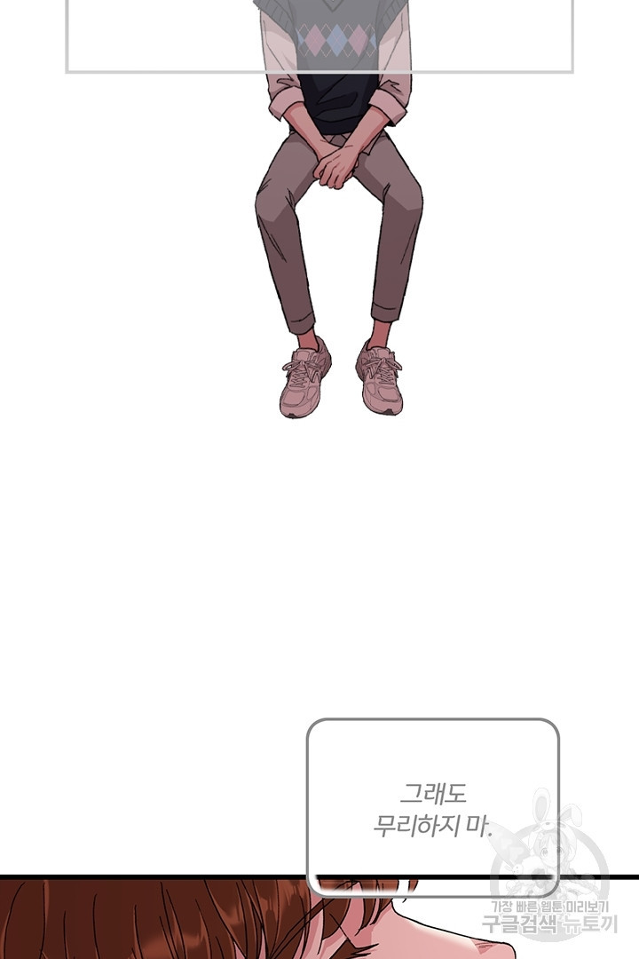 1659673037762owzgiddugj.jpeg