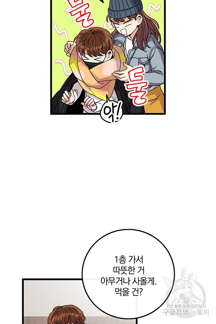 1659673041182icfl40quks.jpeg