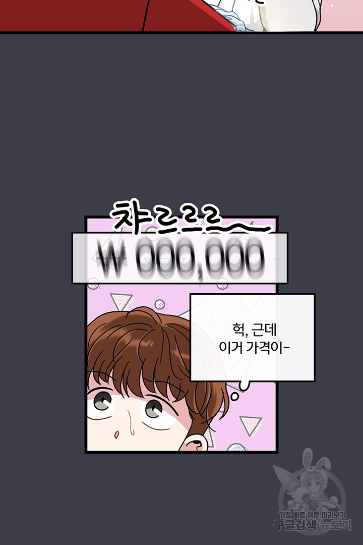 1659673077046w9mwmkho8si.jpeg