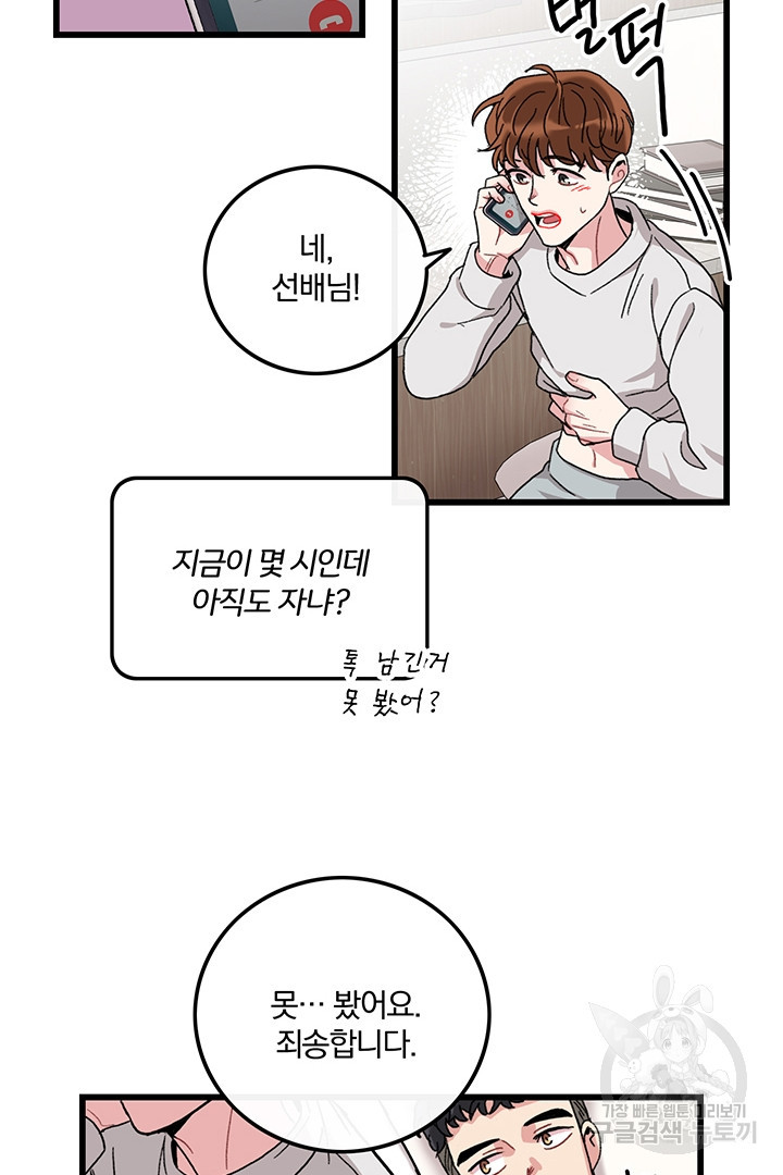 1659673080271axf0504iu.jpeg