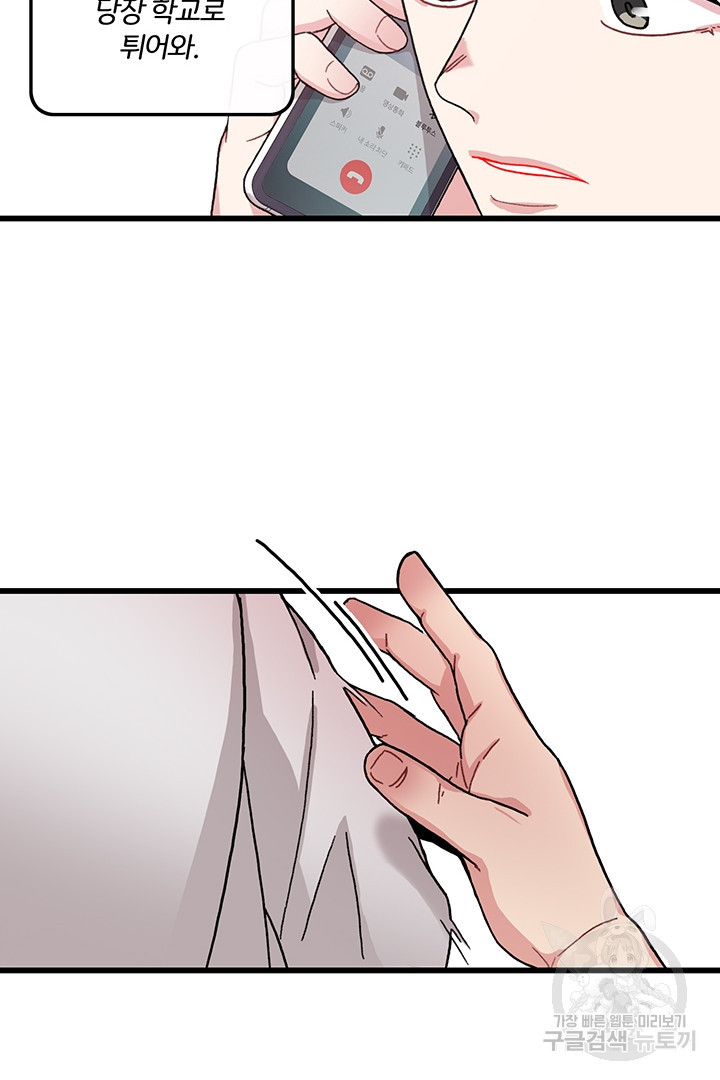 1659673080580m8jyedamqlj.jpeg