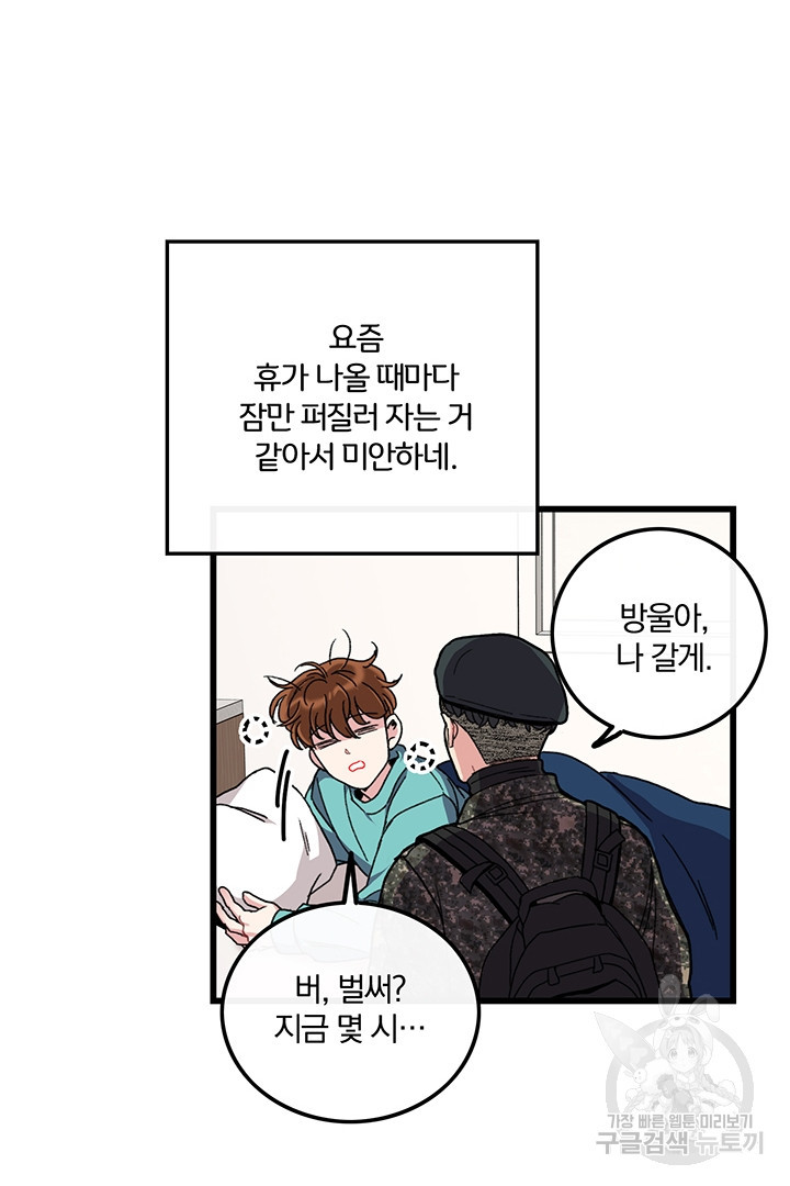 16596730847445zyx0if6bsh.jpeg