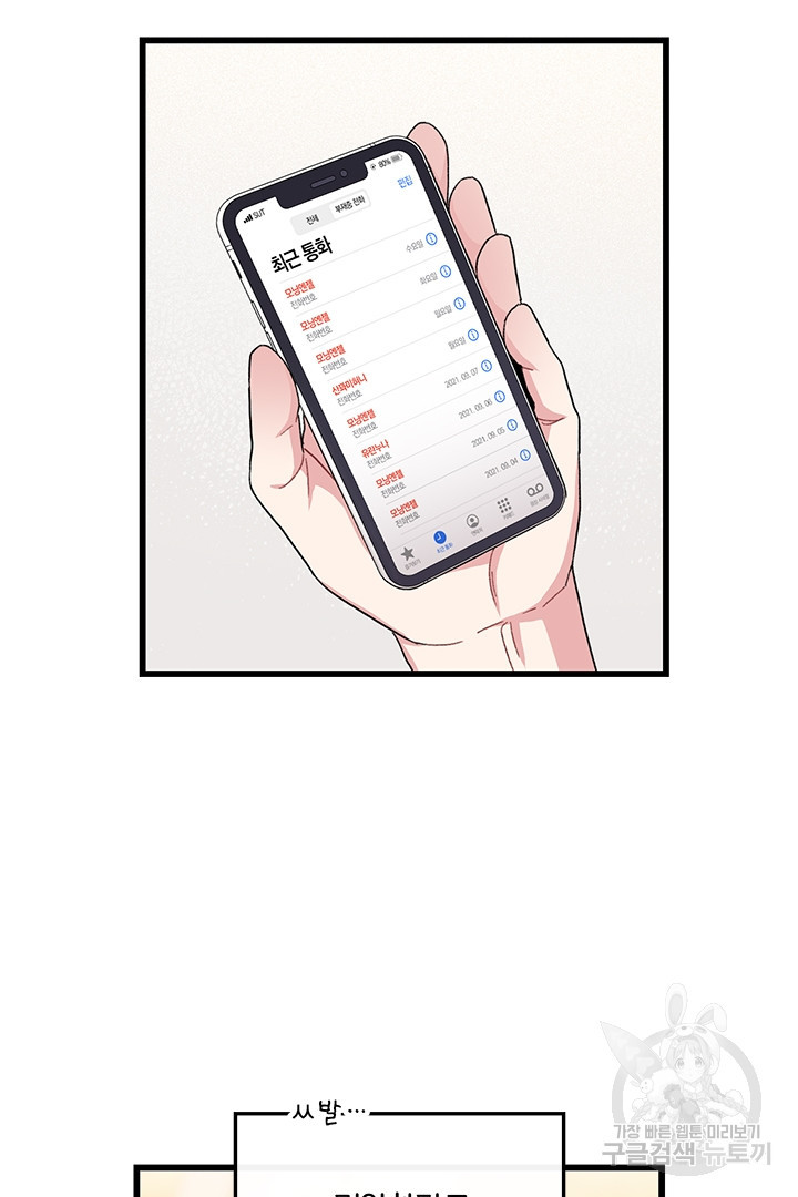 1659673143160ktpvgqyf9cp.jpeg