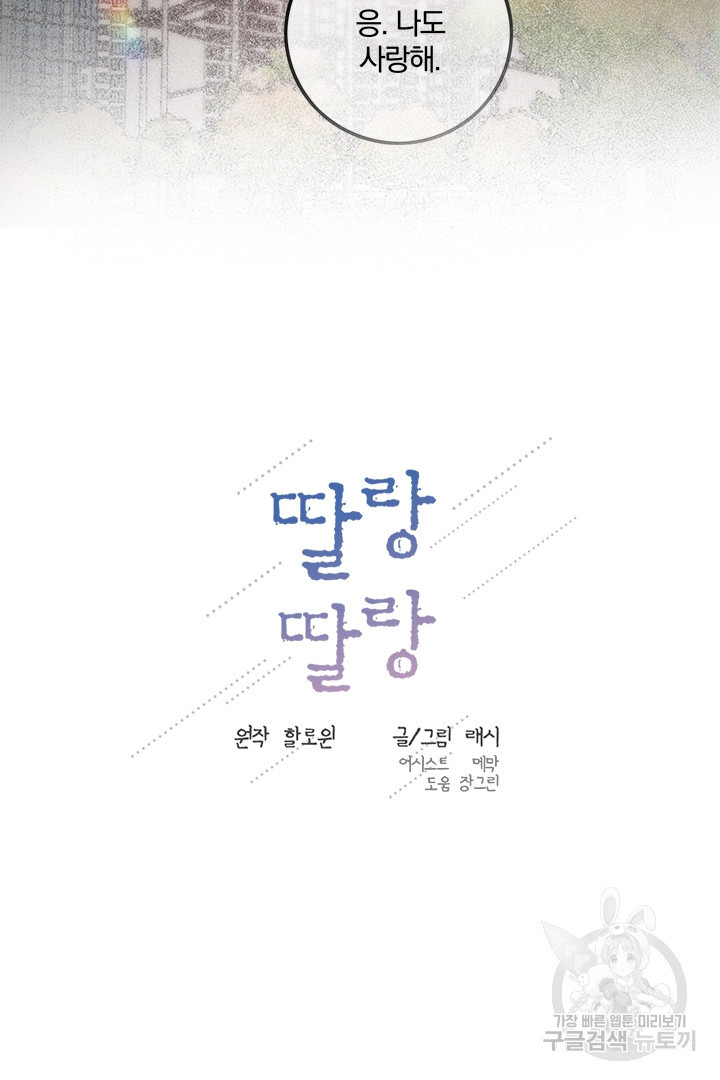 1659673146725bxga7xhc25p.jpeg