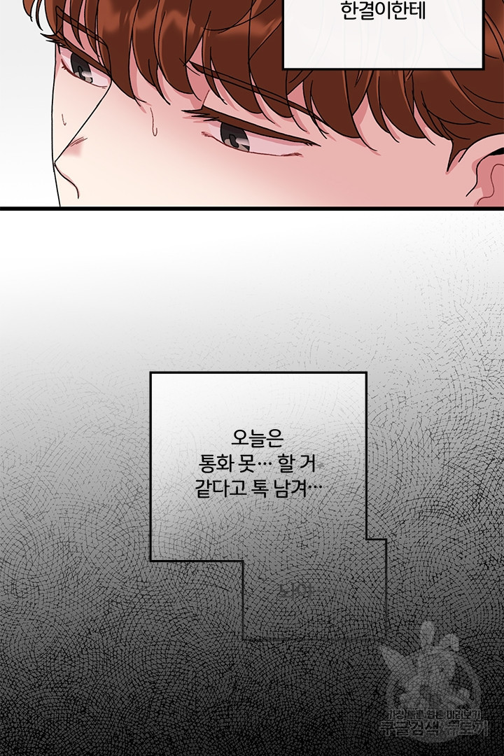 165967314859628afewd1pan.jpeg