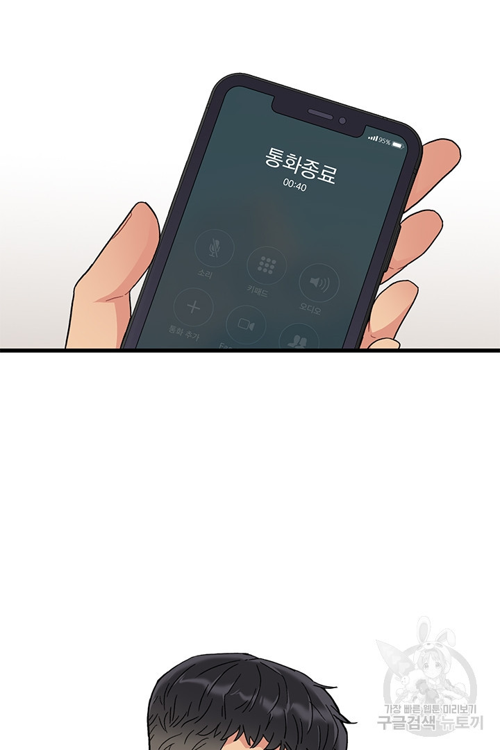 165967315106743ubasn650i.jpeg