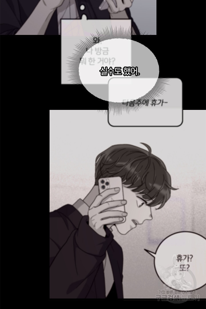 165967321171031a5oive2x9.jpeg