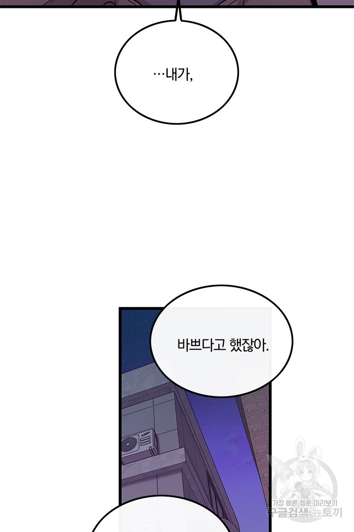 1659673213265cbvs9m0zhor.jpeg