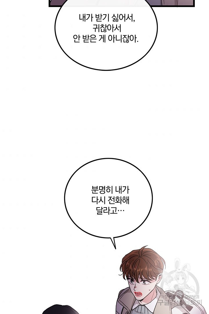1659673213728d9je0314on.jpeg