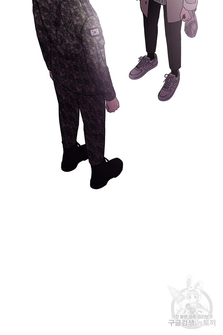 1659673217769jrhwsfrdqig.jpeg