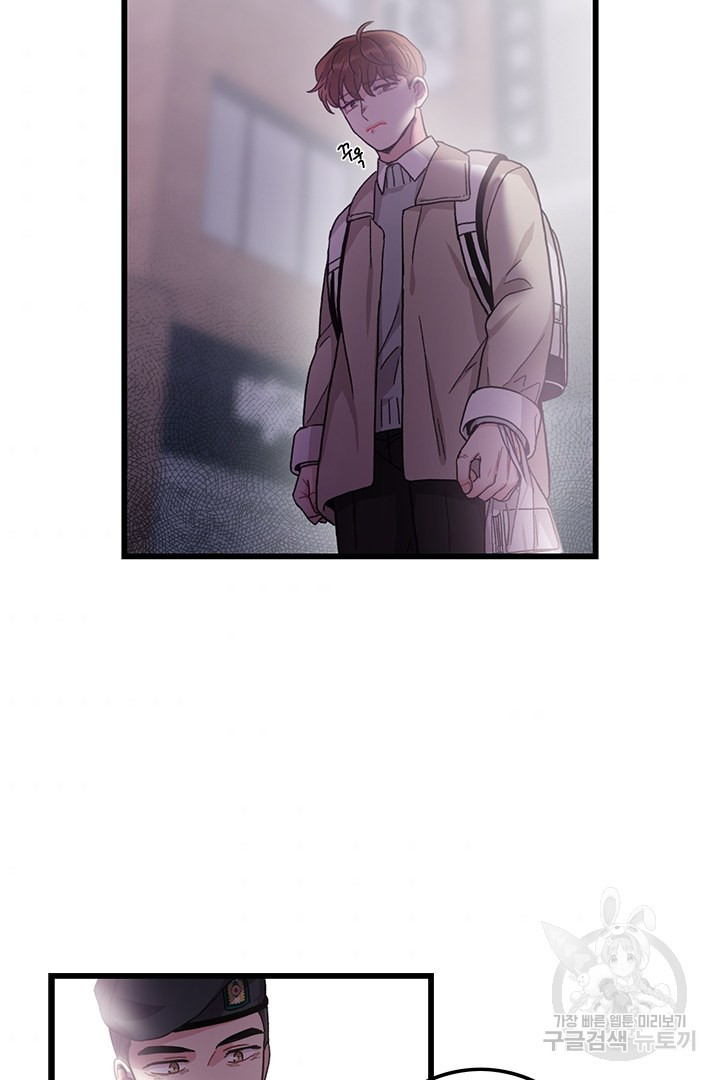 1659673218232vm0vgf0oxo.jpeg