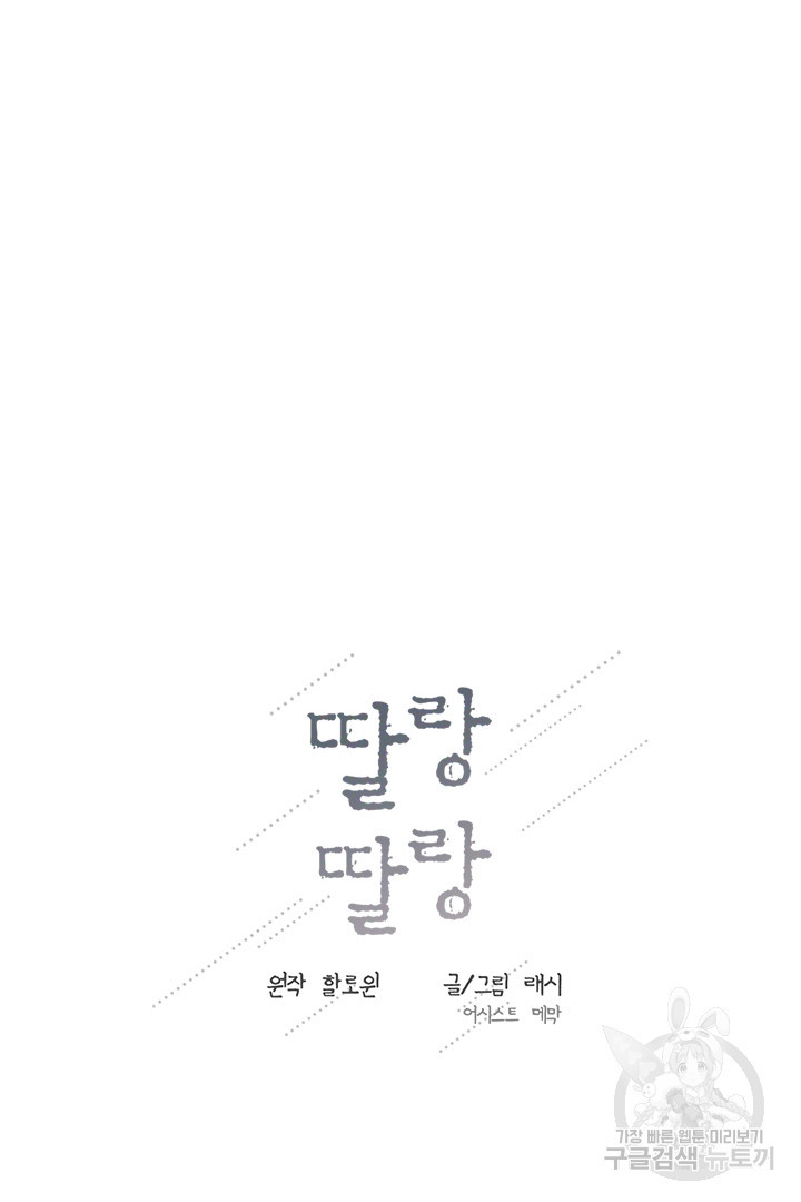 1659673219163n27osmx25oj.jpeg