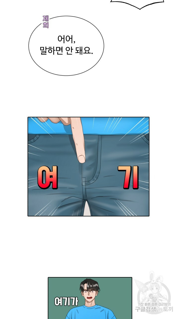 1659668906312t643xamvunc.jpeg