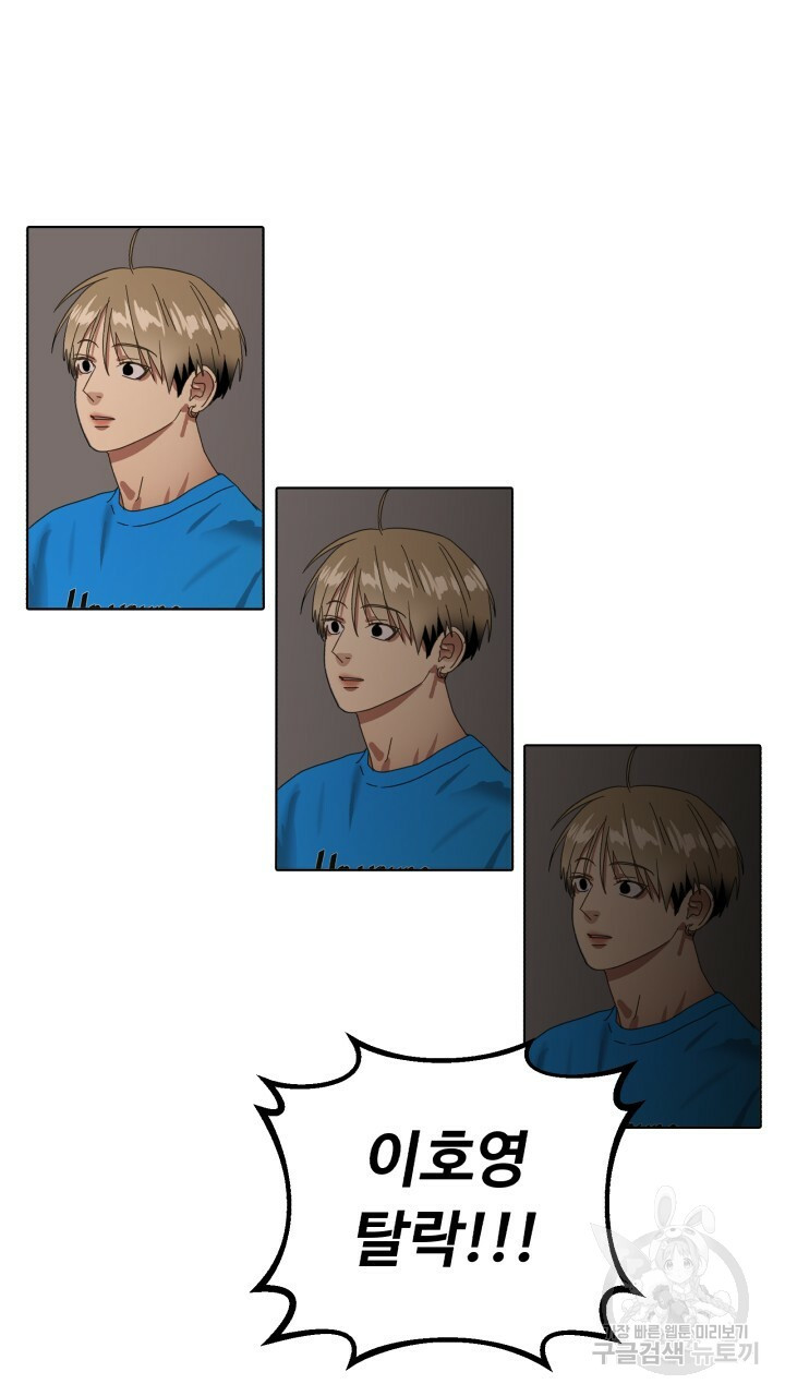 1659668914060r4o2hvv5zzm.jpeg