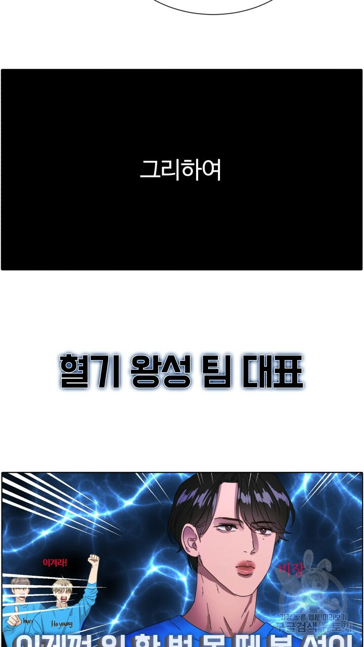 1659668914367b0xo1i40jzm.jpeg