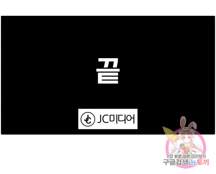 1659668915444k76j9wj4ch.jpeg