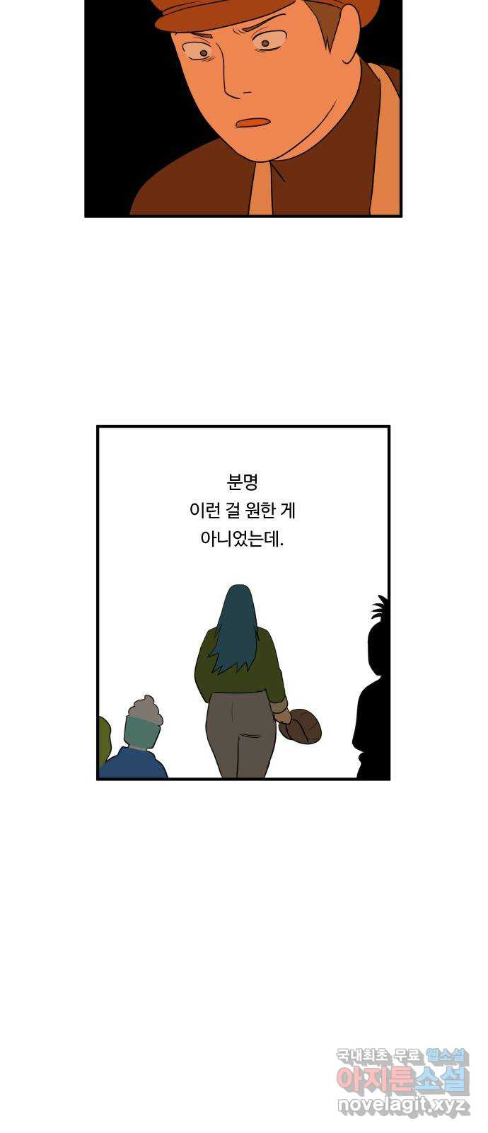 1659672051441oukg83lh1cd.jpeg