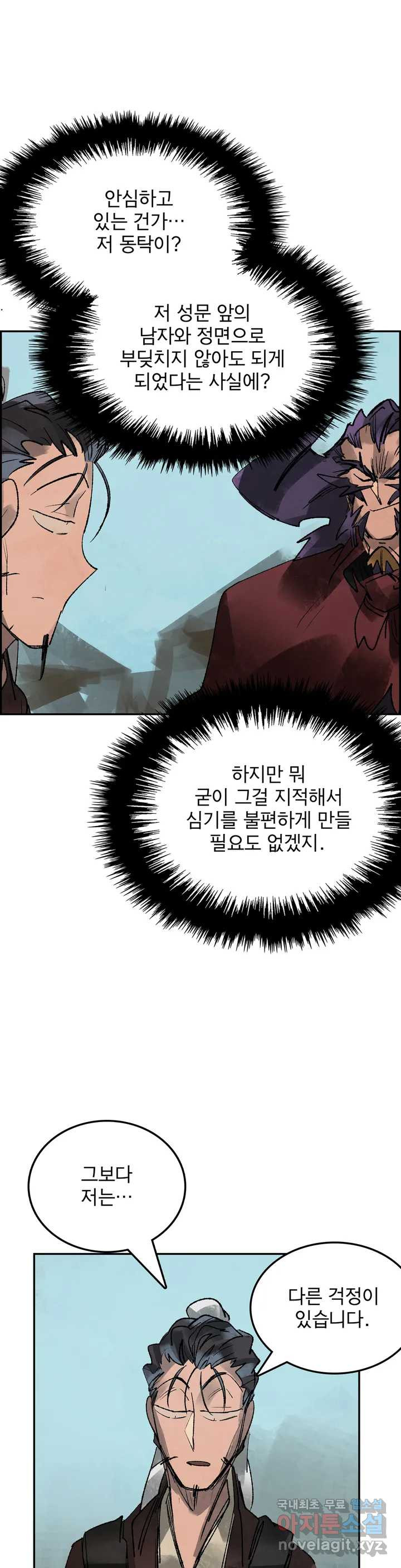 1659671280130ff82a06jiok.jpeg