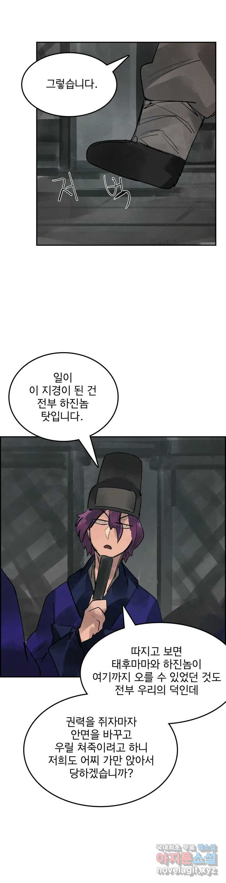 1659671280885vigk2qdg6wa.jpeg