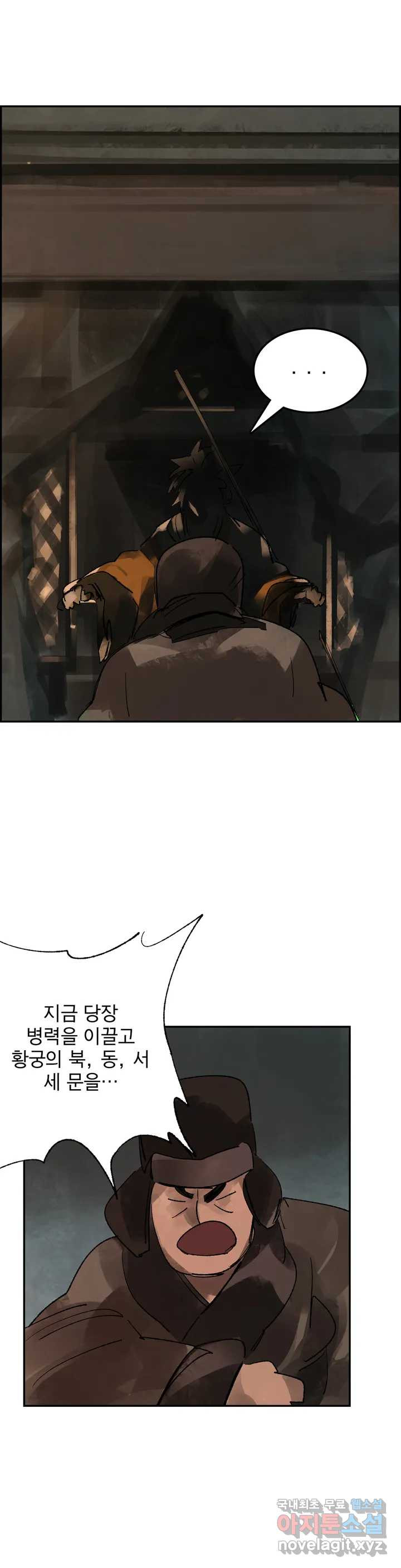 1659671283022pmsw1k77lpm.jpeg