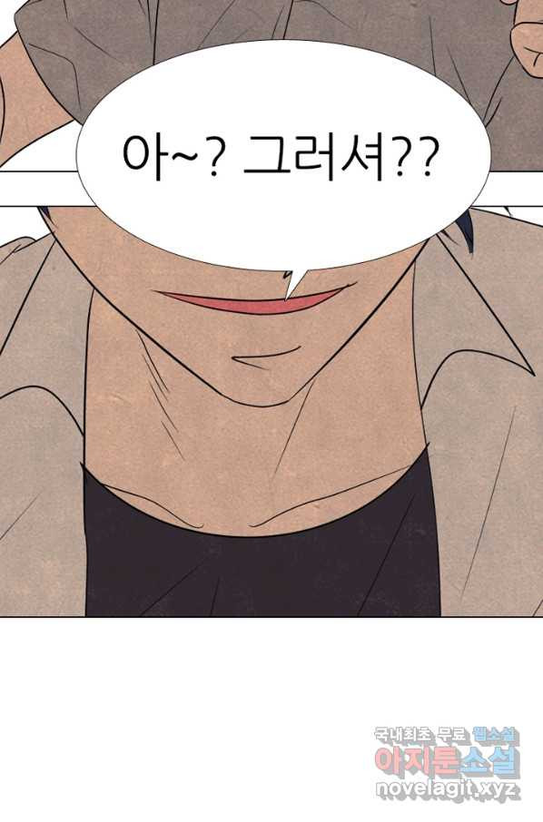 165966964047505wy37nyk1r.jpeg